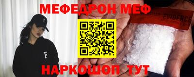 Альфа ПВП Кумертау