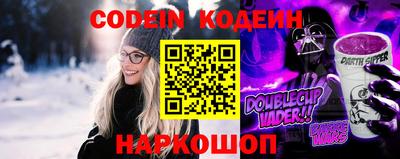 Альфа ПВП Кумертау