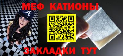 наркотики Кулебаки