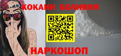 прущие крисы Кунгур