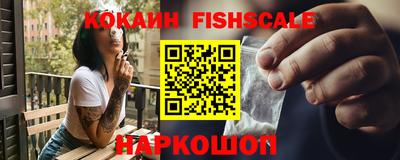 прущие крисы Кунгур
