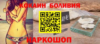 наркотики Кулебаки