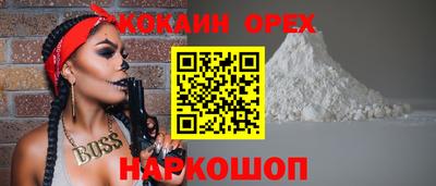 Альфа ПВП Кумертау