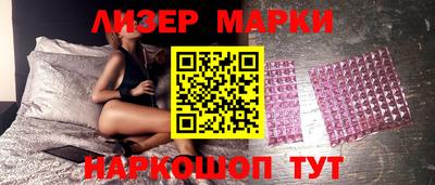 наркотики Кулебаки