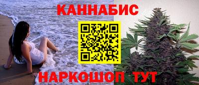 наркотики Кулебаки