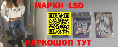 прущие крисы Кунгур