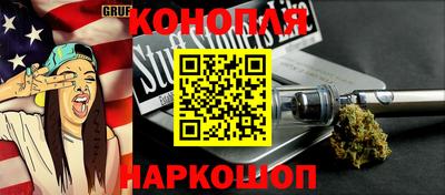наркотики Кулебаки
