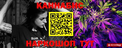 прущие крисы Кунгур