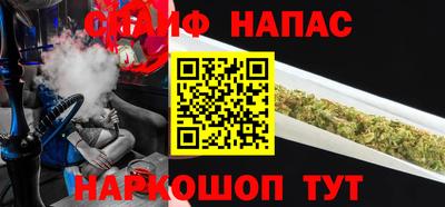 наркотики Кулебаки