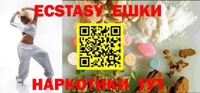 наркотики Кулебаки