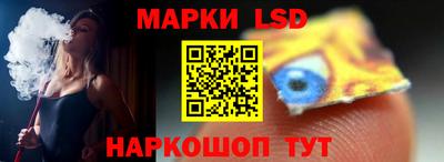 прущие крисы Кунгур