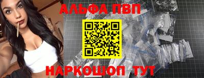 прущие крисы Кунгур