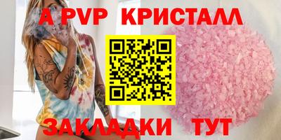 наркотики Кулебаки