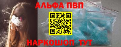 прущие крисы Кунгур