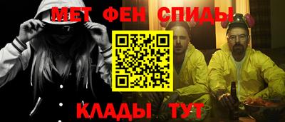 наркотики Кулебаки