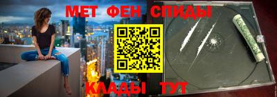 наркотики Кулебаки