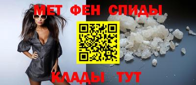Альфа ПВП Кумертау