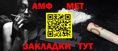 Альфа ПВП Кумертау
