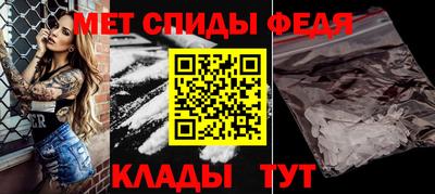 прущие крисы Кунгур