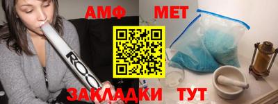 прущие крисы Кунгур