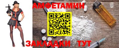 Альфа ПВП Кумертау