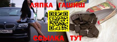 прущие крисы Кунгур