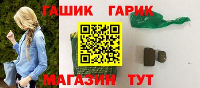 Альфа ПВП Кумертау