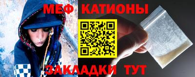 наркотики Кулебаки