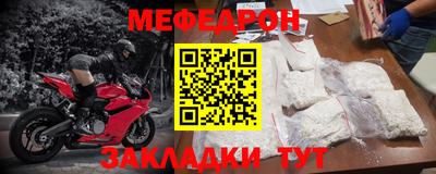 Альфа ПВП Кумертау