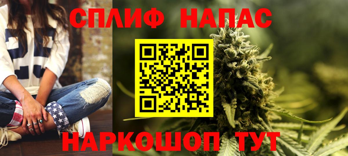 Каннабис ГИДРОПОН Чусовой